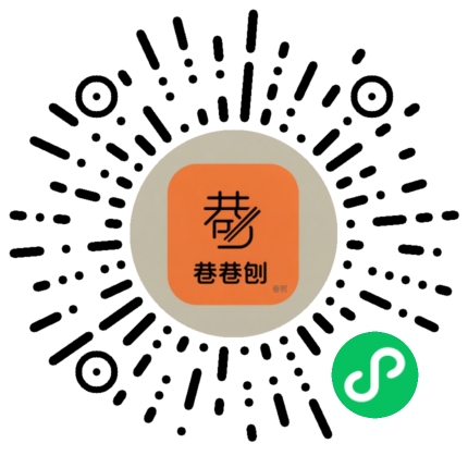 微信扫码打开吃啥子喝啥子小程序